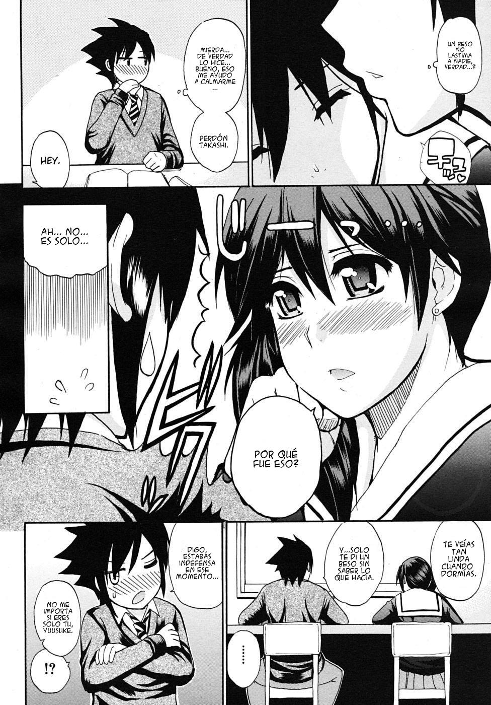 Watashi no Shitai oo na Koto page 10 full