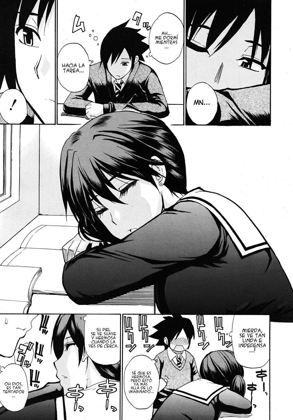 Watashi no Shitai oo na Koto page 9 full