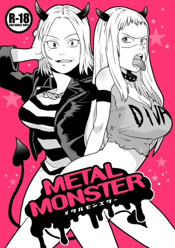 Metal Monster cover