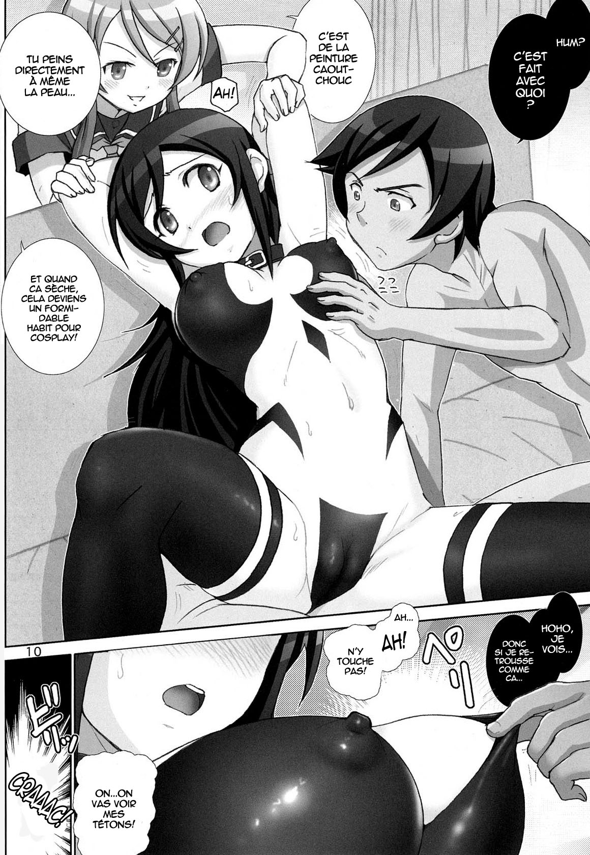 OreImo Binetsu Tyuihou 3 page 9 full