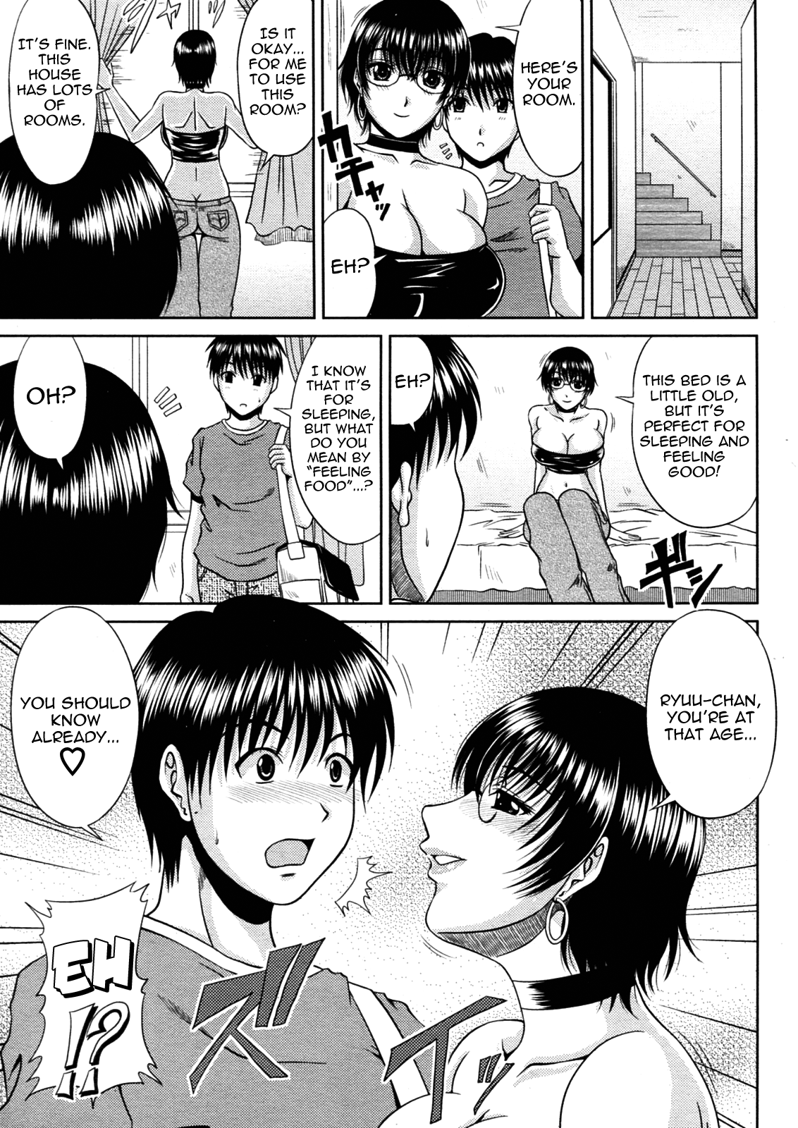 Manatsu no Hanazono Ch. 1-3 page 5 full