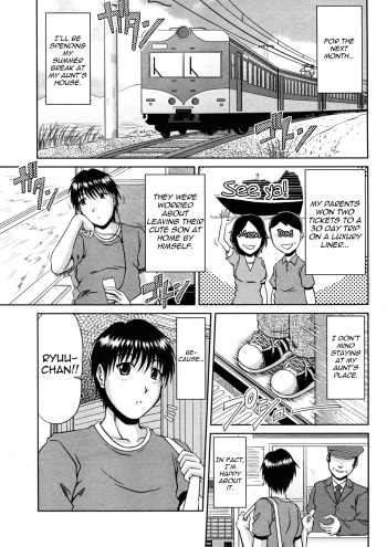 Manatsu no Hanazono Ch. 1-3 cover