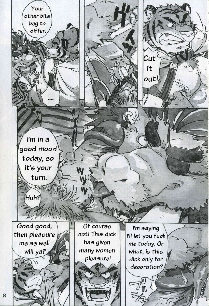 Choujuu Gasshin Build Tiger 4 | Super Beast Fusion Beast Tiger 4 page 10 full