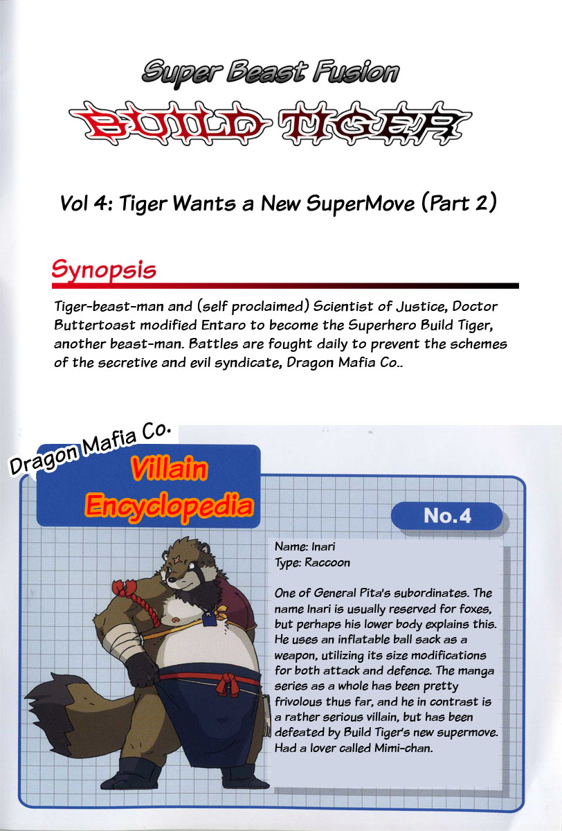 Choujuu Gasshin Build Tiger 4 | Super Beast Fusion Beast Tiger 4 page 2 full