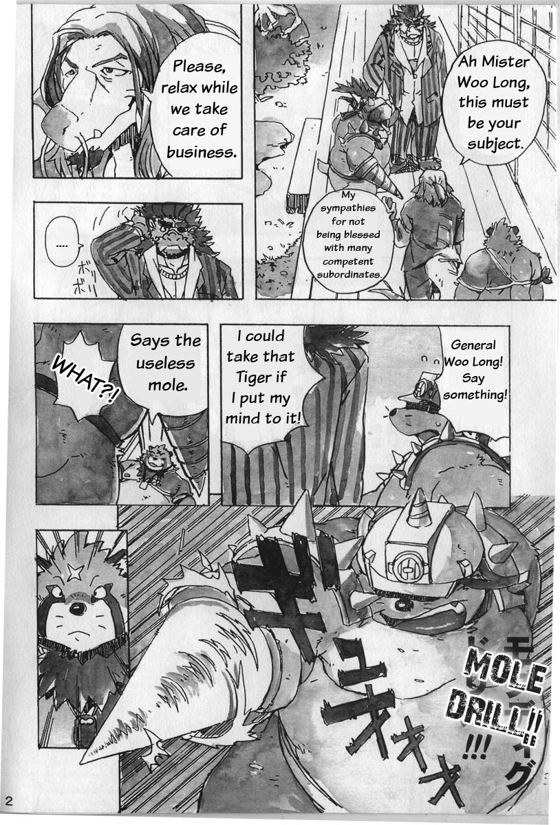 Choujuu Gasshin Build Tiger 4 | Super Beast Fusion Beast Tiger 4 page 4 full