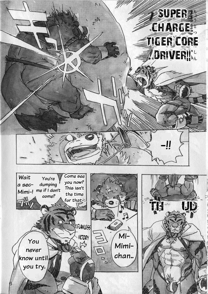 Choujuu Gasshin Build Tiger 4 | Super Beast Fusion Beast Tiger 4 page 8 full