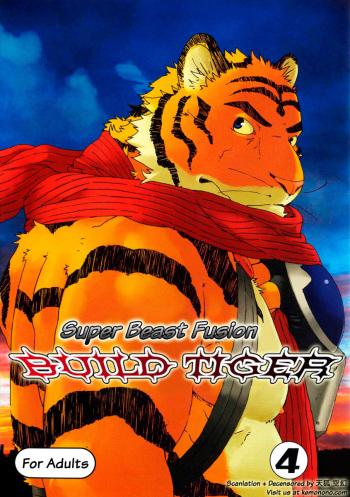 Choujuu Gasshin Build Tiger 4 | Super Beast Fusion Beast Tiger 4 cover
