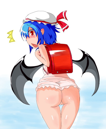 - Artist - Fujimiya cover