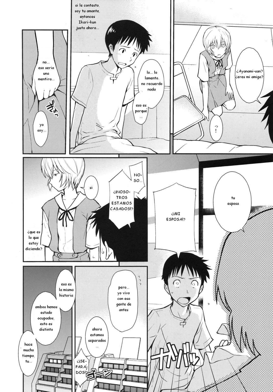 White Lie page 10 full