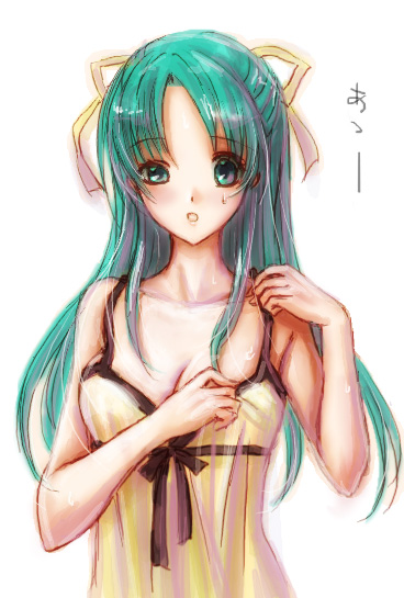 random Higurashi no naku koro ni page 1 full