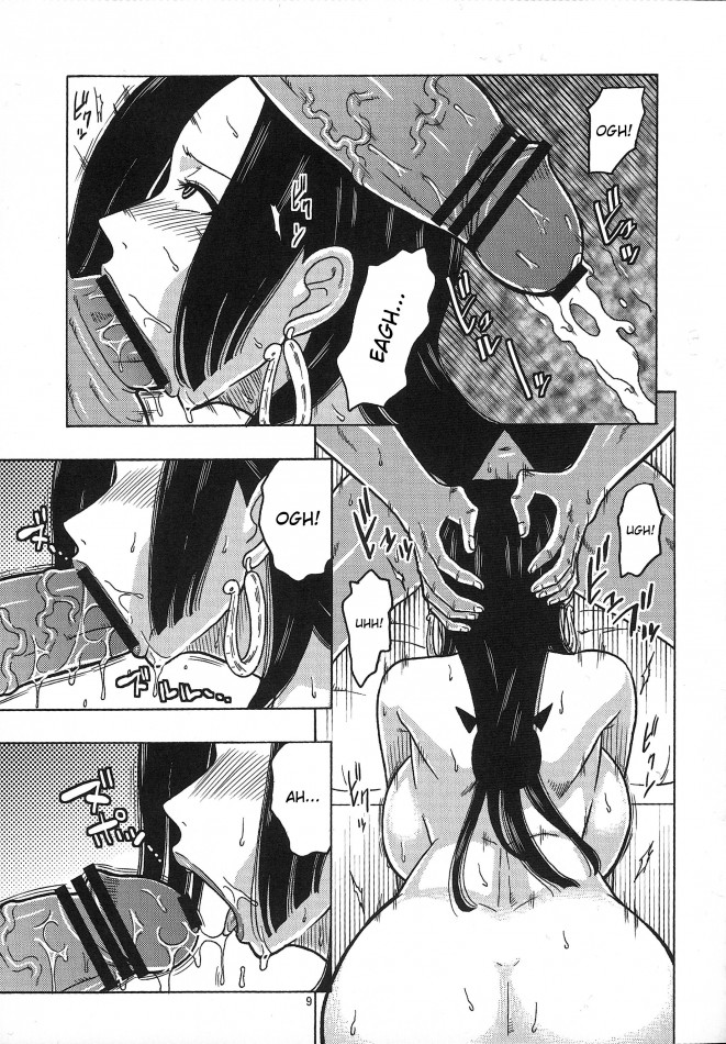 Hancock Special page 10 full