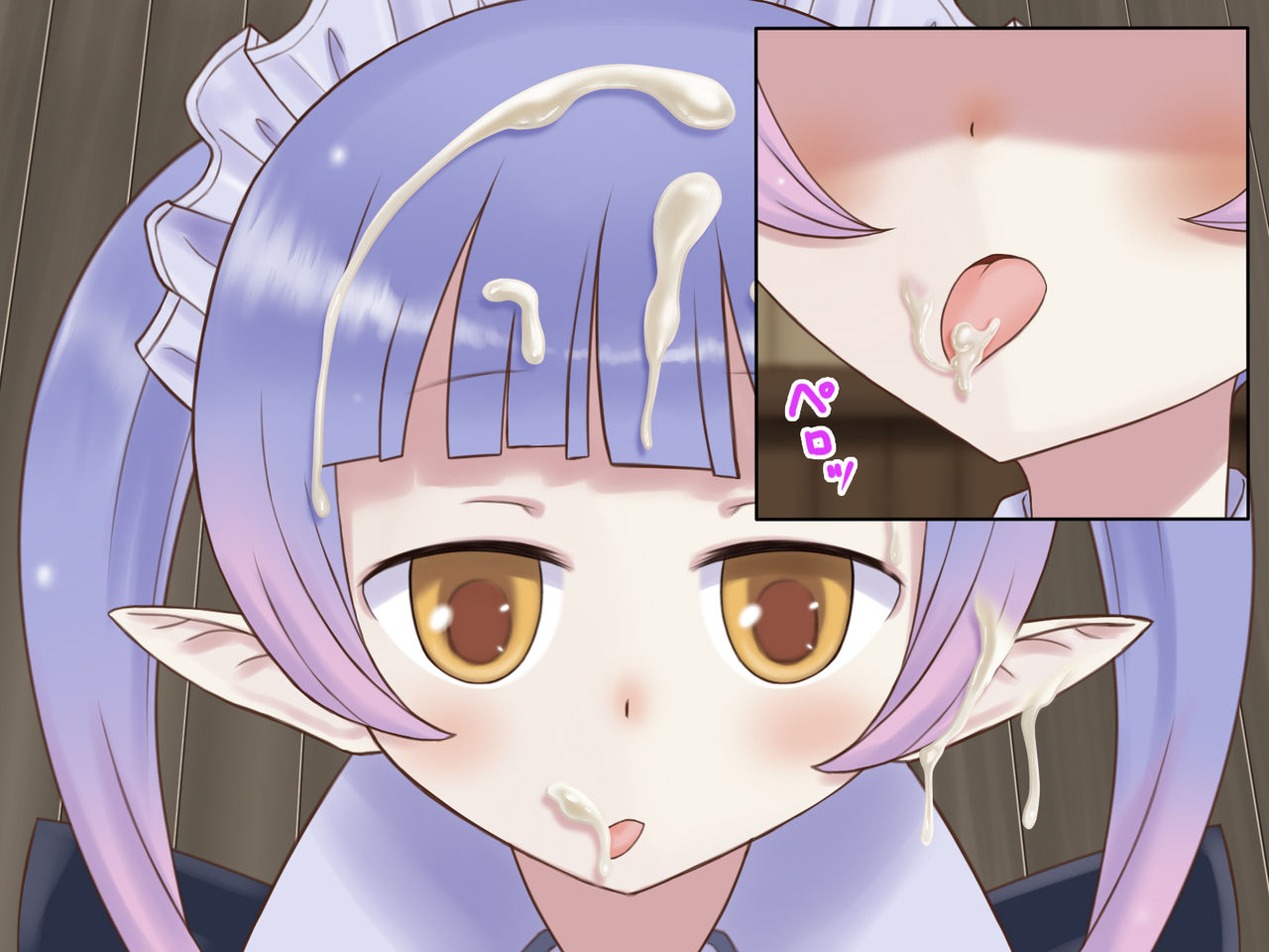 Shiroi Nomimono Mou Ippai! page 7 full