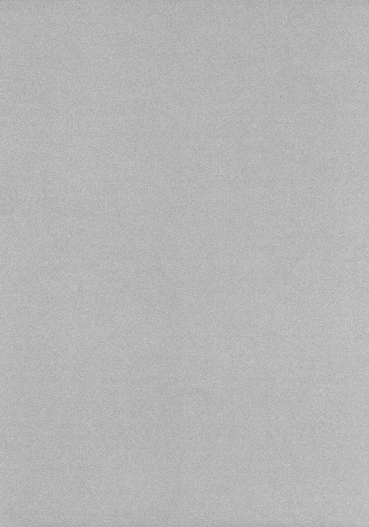 fairy's SEX page 2 full