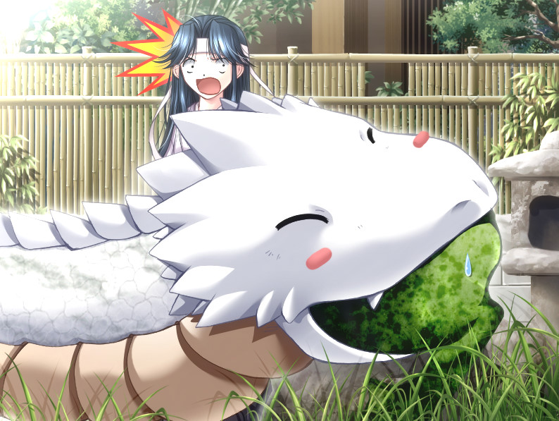 IZUMO ZERO Extra CG page 7 full