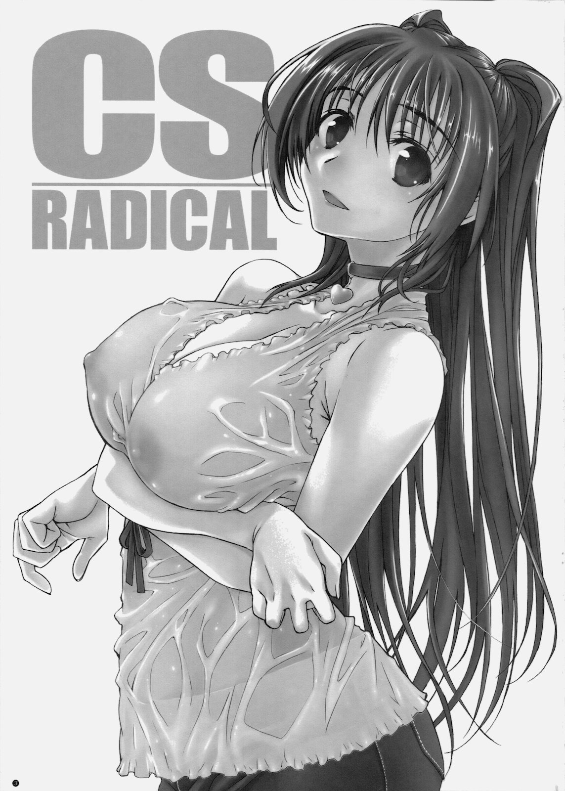 CS RADICAL page 3 full
