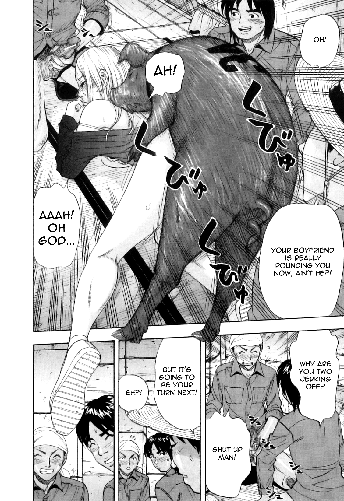 Blue Eye no Mesubuta | Blue-Eyed Sow   =LWB= page 8 full