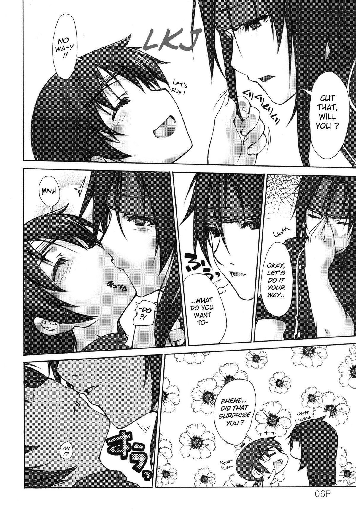 Juu page 7 full