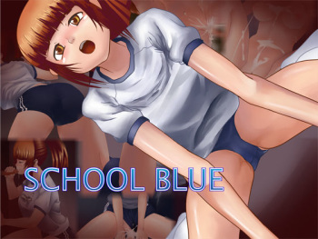 School Blue cover