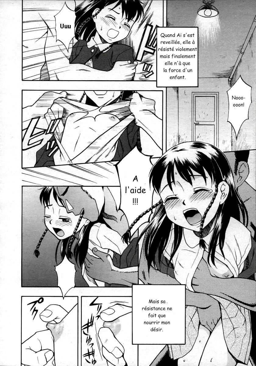 Breeding Diary page 4 full