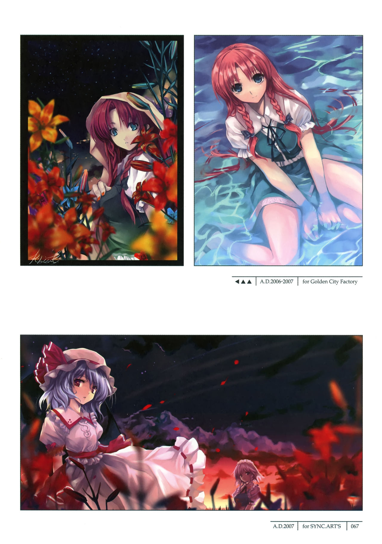Pixiv collection２０ page 2 full