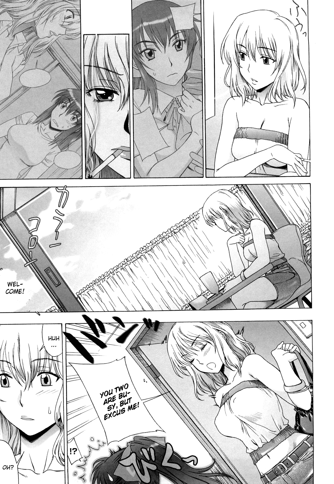 Ukiuki Gohoubi Lesson Kouhen | Cheerful Gift Lesson Part 3 page 9 full