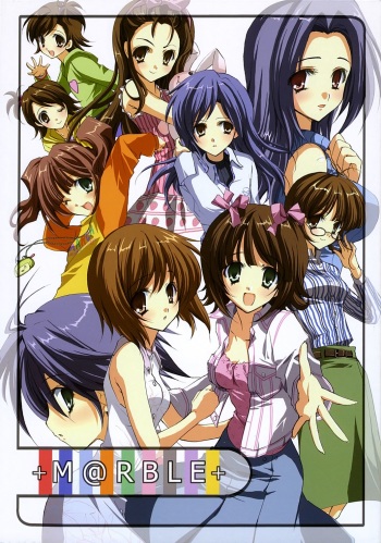 +M@RBLE+ cover
