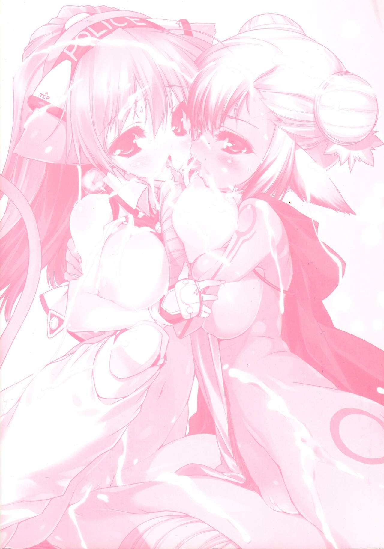 Newmanoid CAM Vol.2 page 6 full