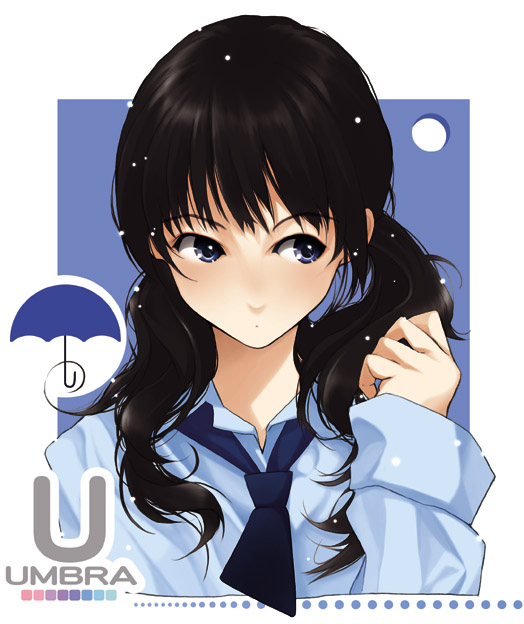 wakatsuki sana page 9 full