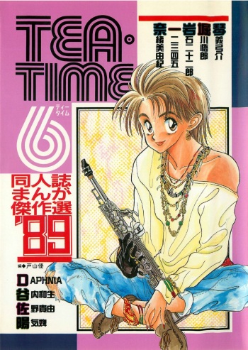 TEA TIME 6 cover