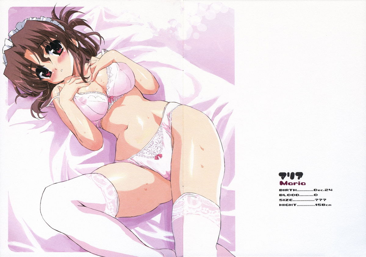 THE Hayate DE Pon! SCENE MARIA page 4 full