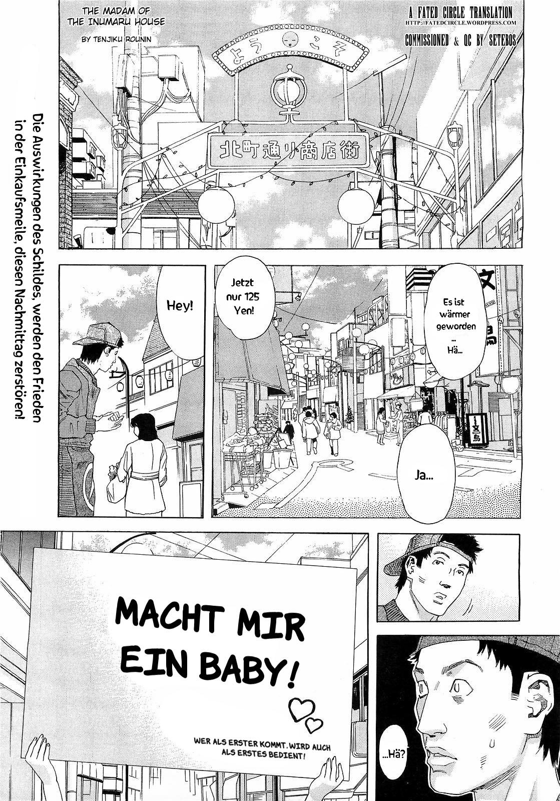 Inumaru-ke no Oku-sama | The Madam of the Inumaru House page 1 full