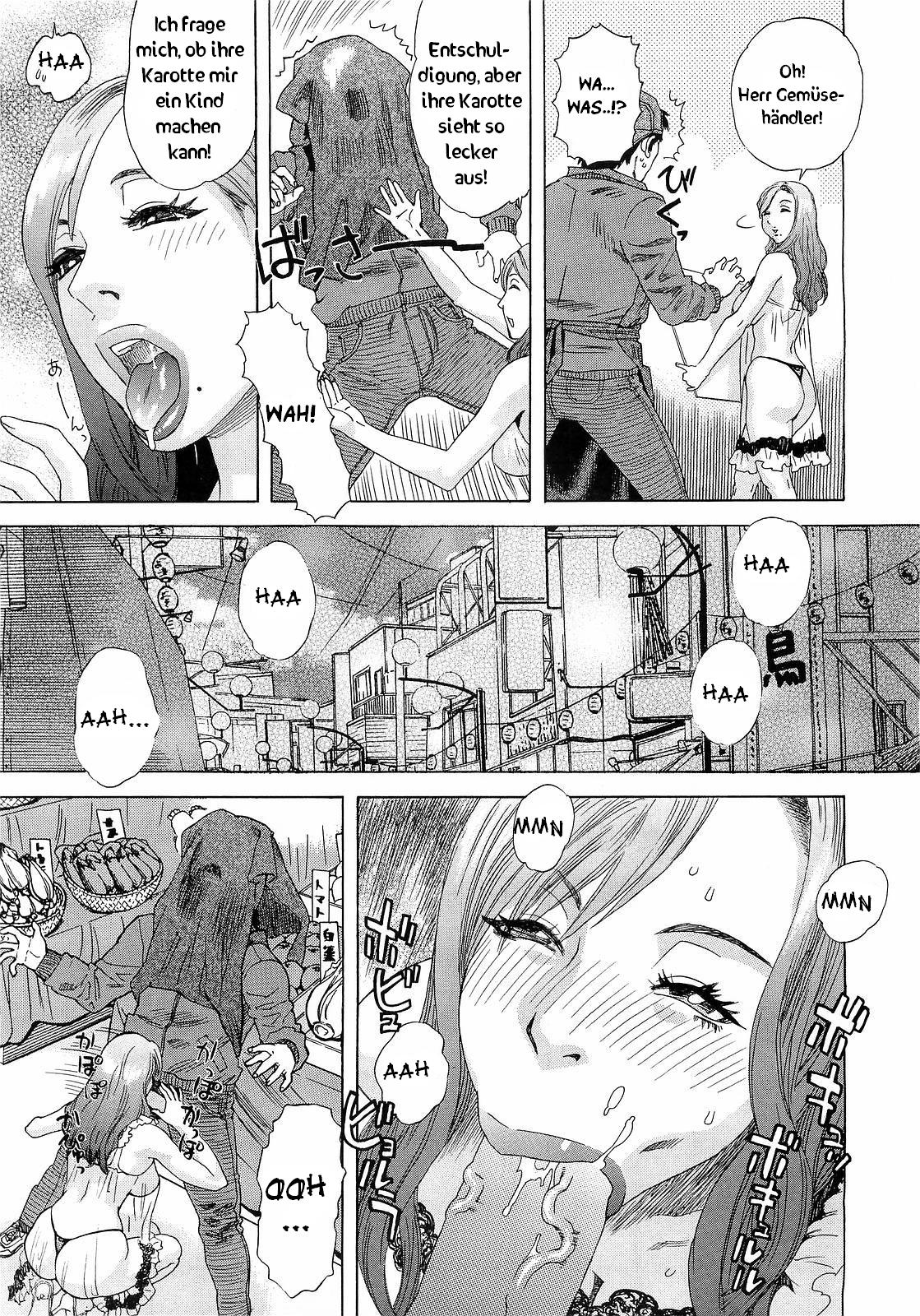 Inumaru-ke no Oku-sama | The Madam of the Inumaru House page 7 full
