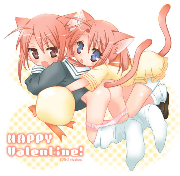 Negima - Chisame Hasegawa page 6 full