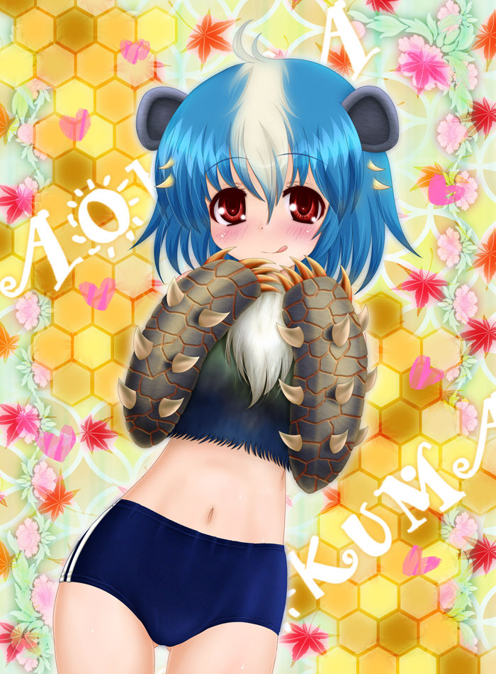 Monhonya page 10 full