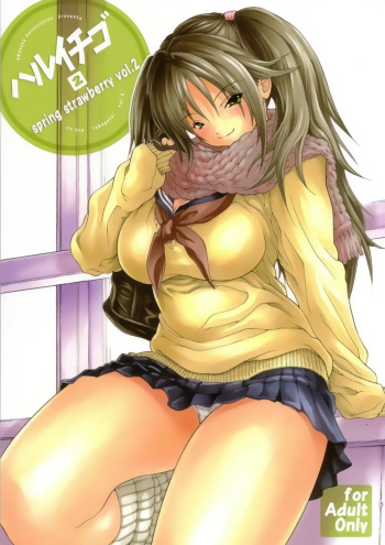 Haru Ichigo Vol. 2 - Spring Strawberry Vol. 2 cover
