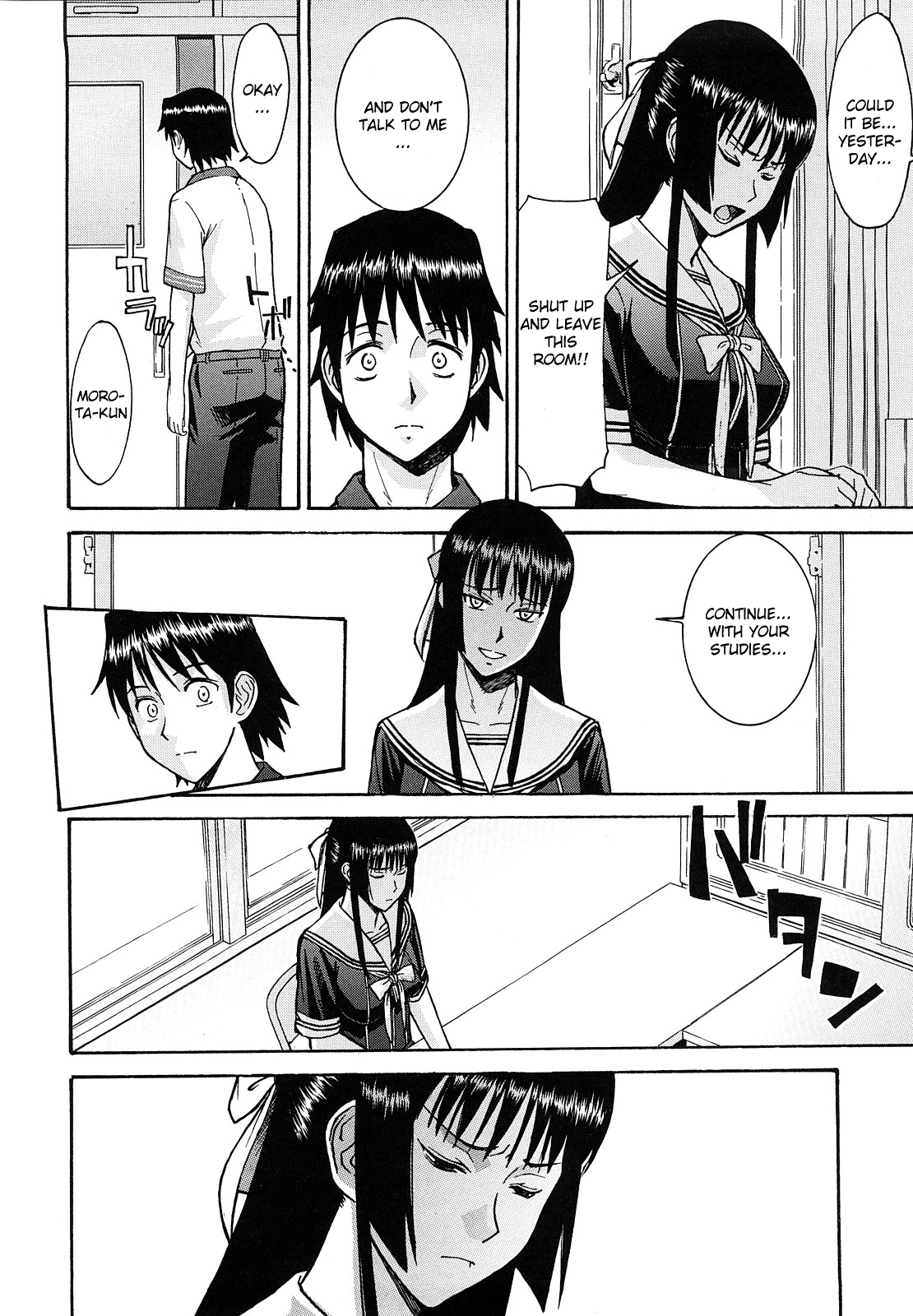 Itazura Senyou Hanahira Seitokaichou Ch. 6 page 4 full