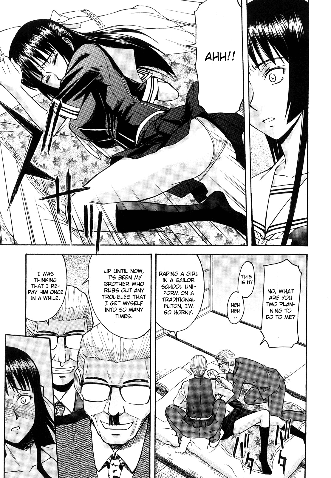 Itazura Senyou Hanahira Seitokaichou Ch. 6 page 7 full