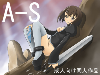 A-S cover