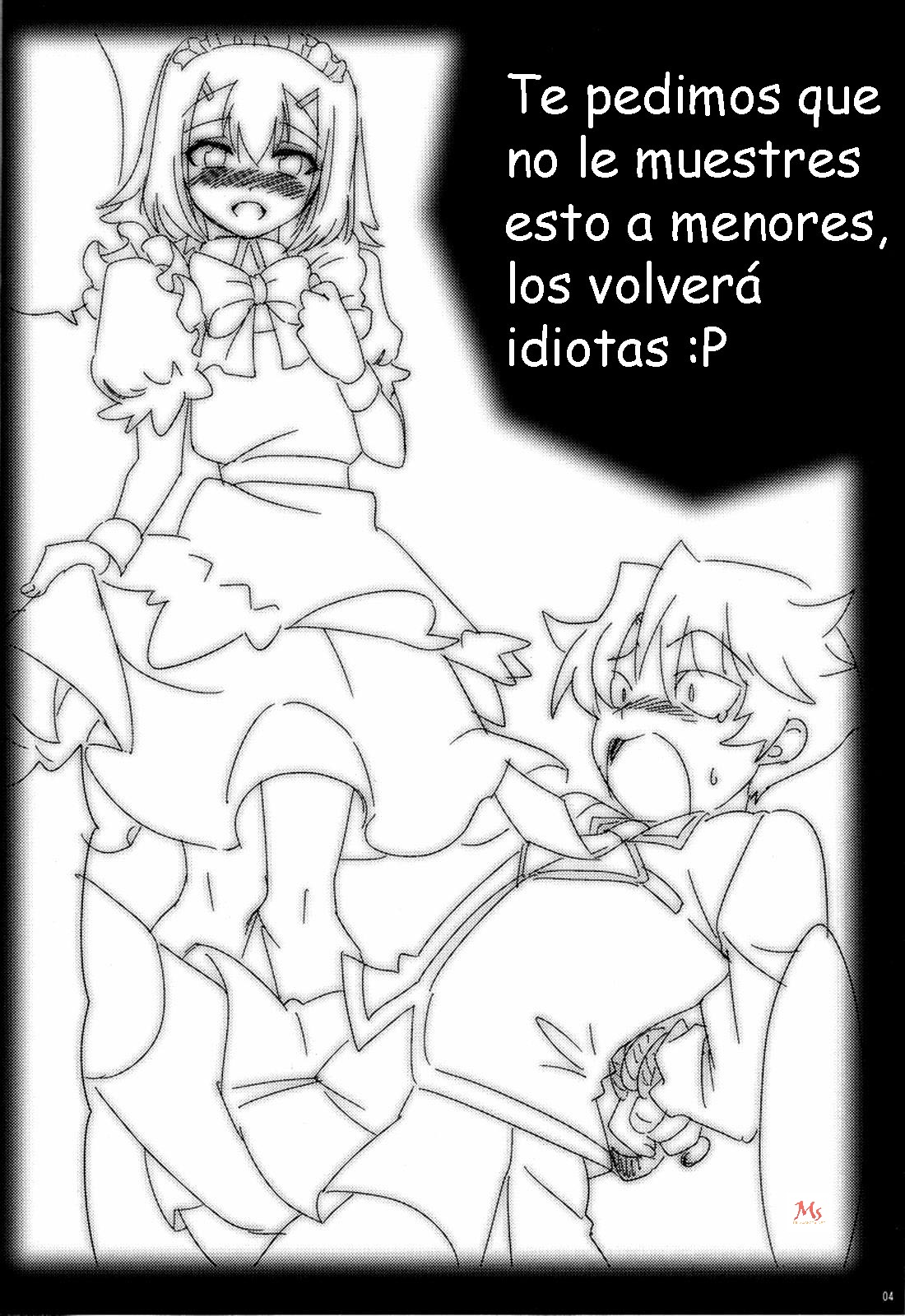 Baka ga Josou de Boukanchuu page 4 full