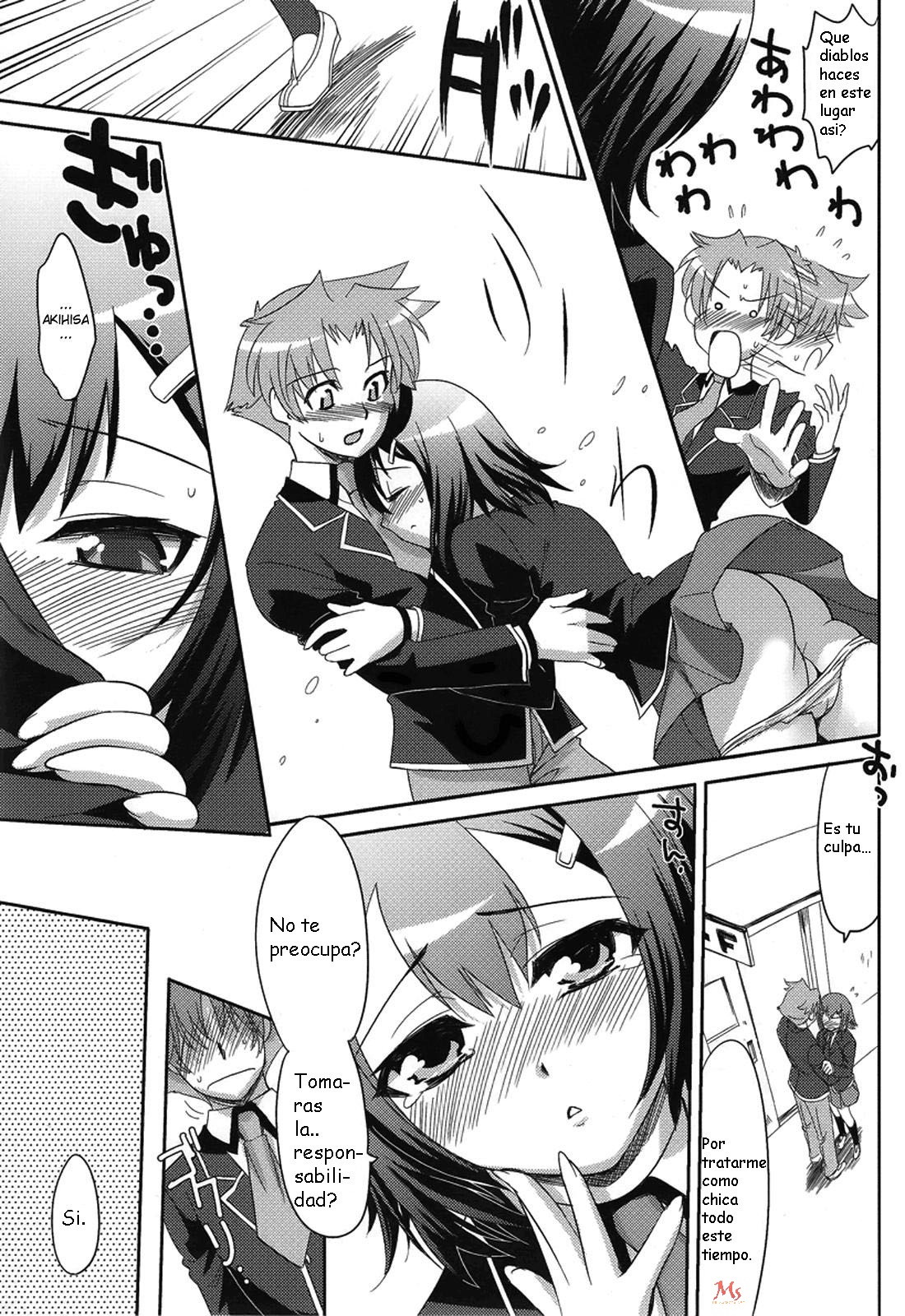 Baka ga Josou de Boukanchuu page 7 full