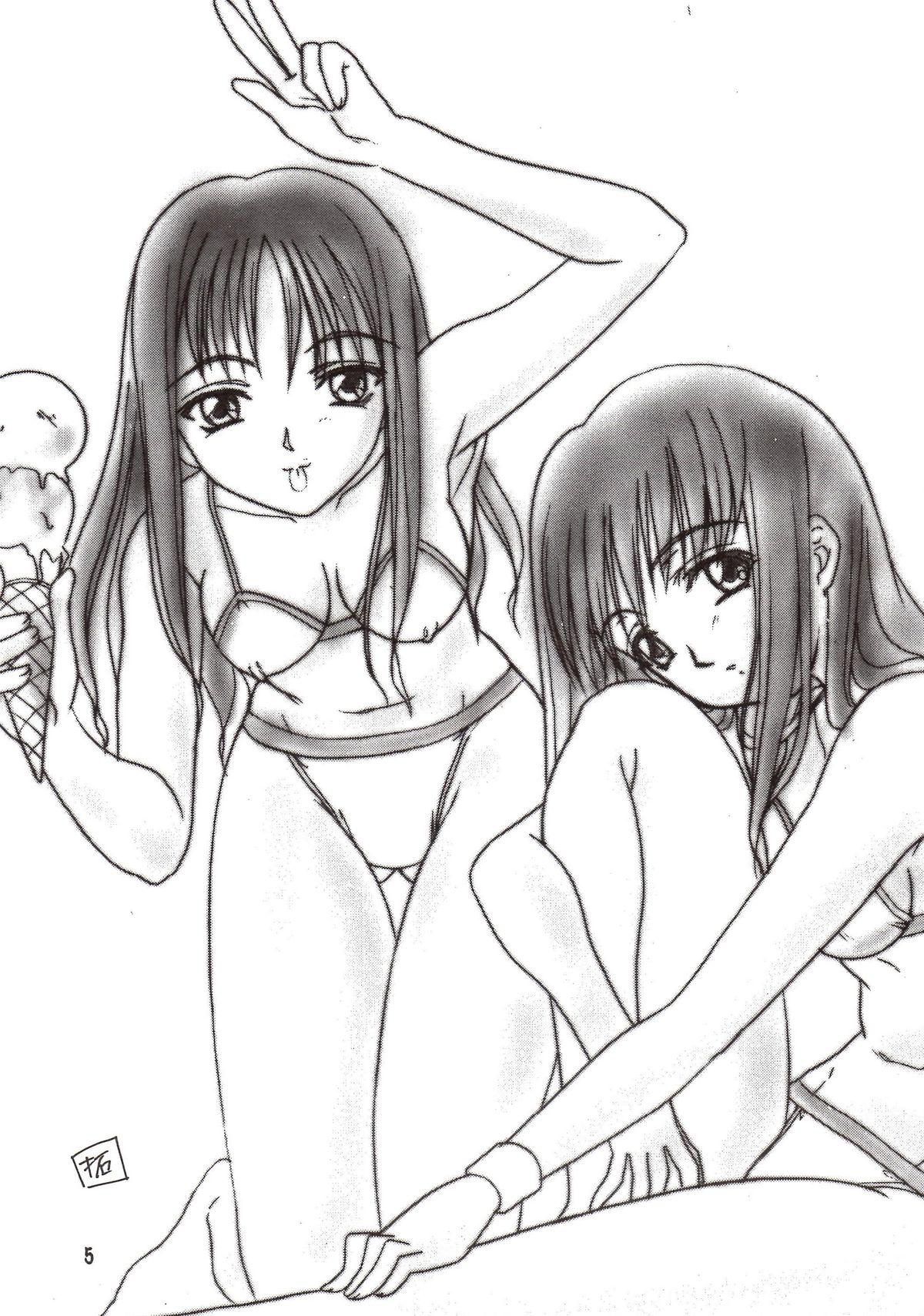 PURE SELECT page 4 full