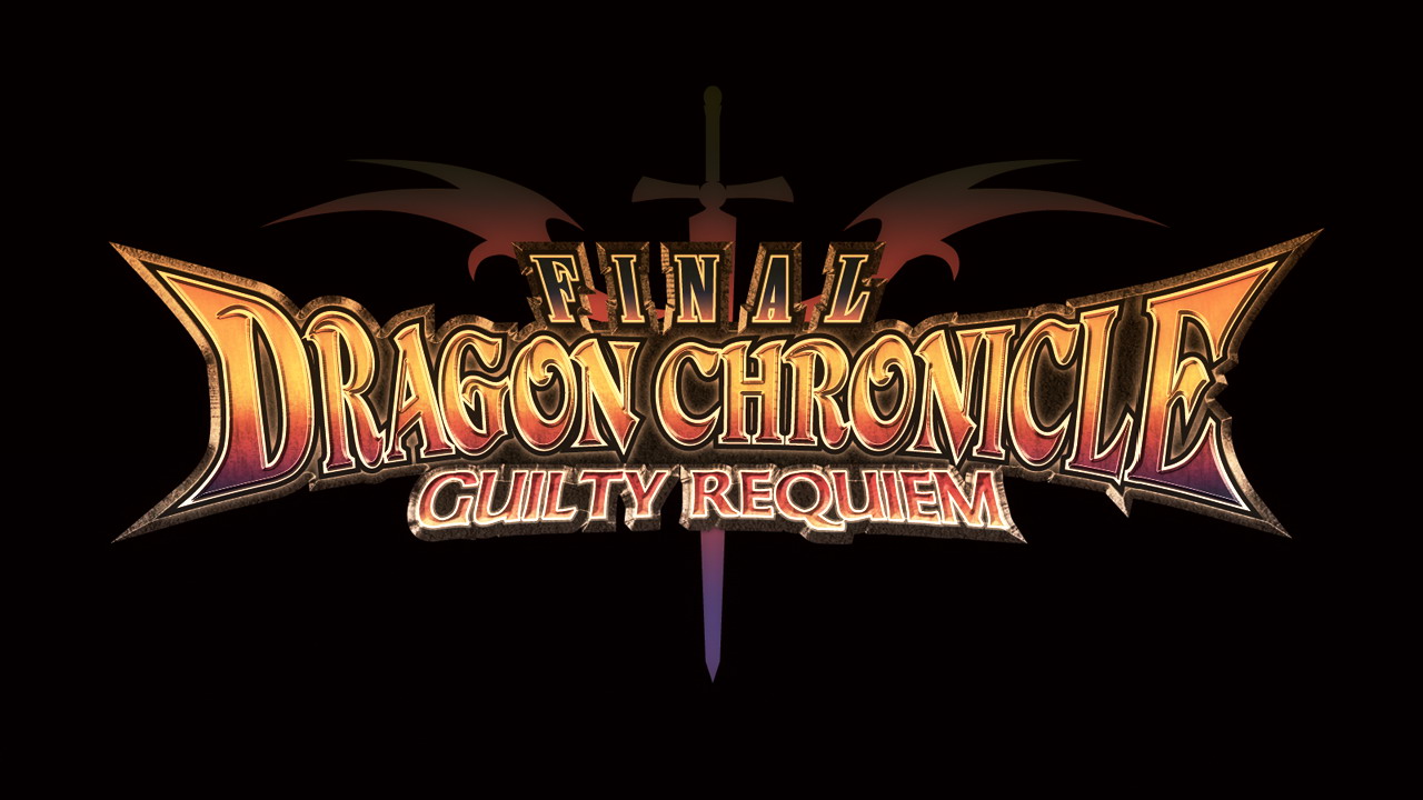 Manaka de Iku no!! Final Dragon Chronicle -Guilty Requiem- page 7 full