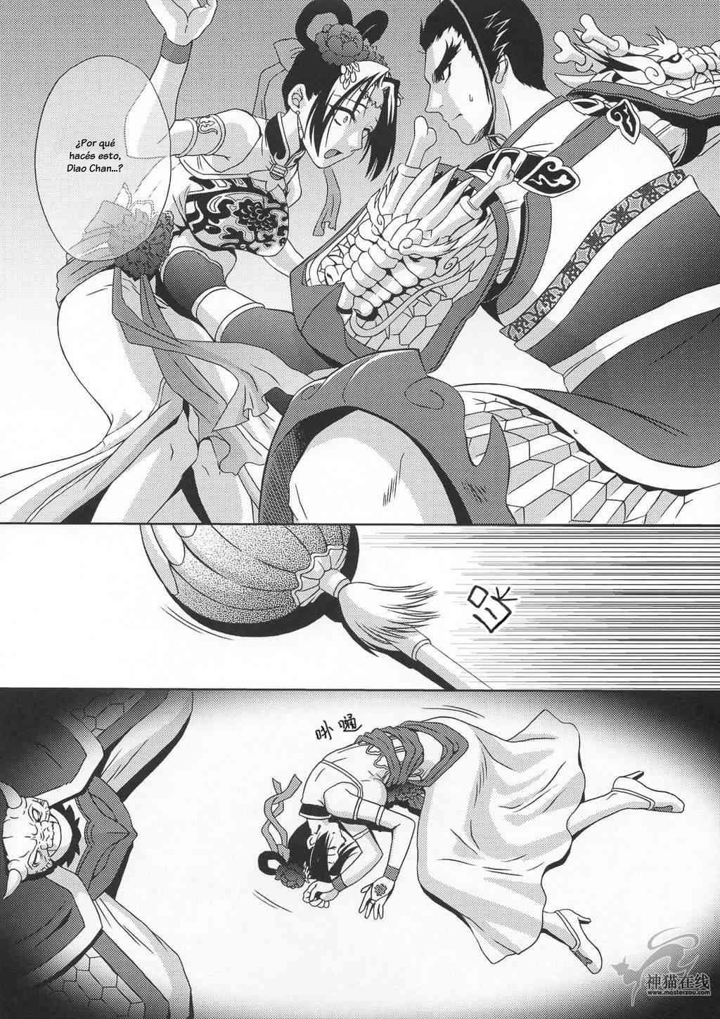In Sangoku Musou Tensemi Gaiden page 6 full