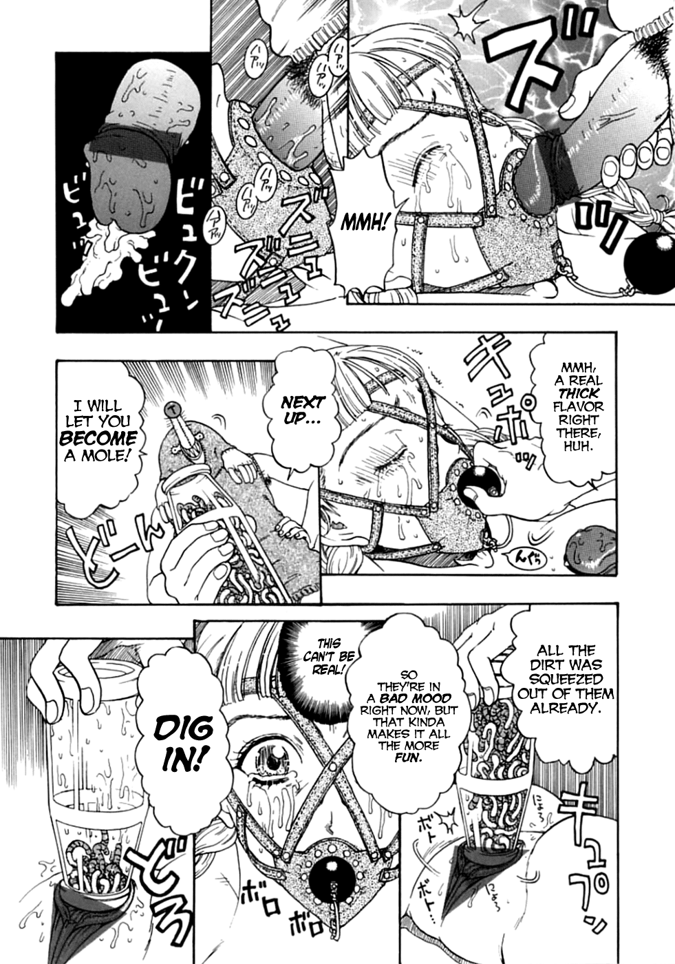 The Worm Bottle page 8 full