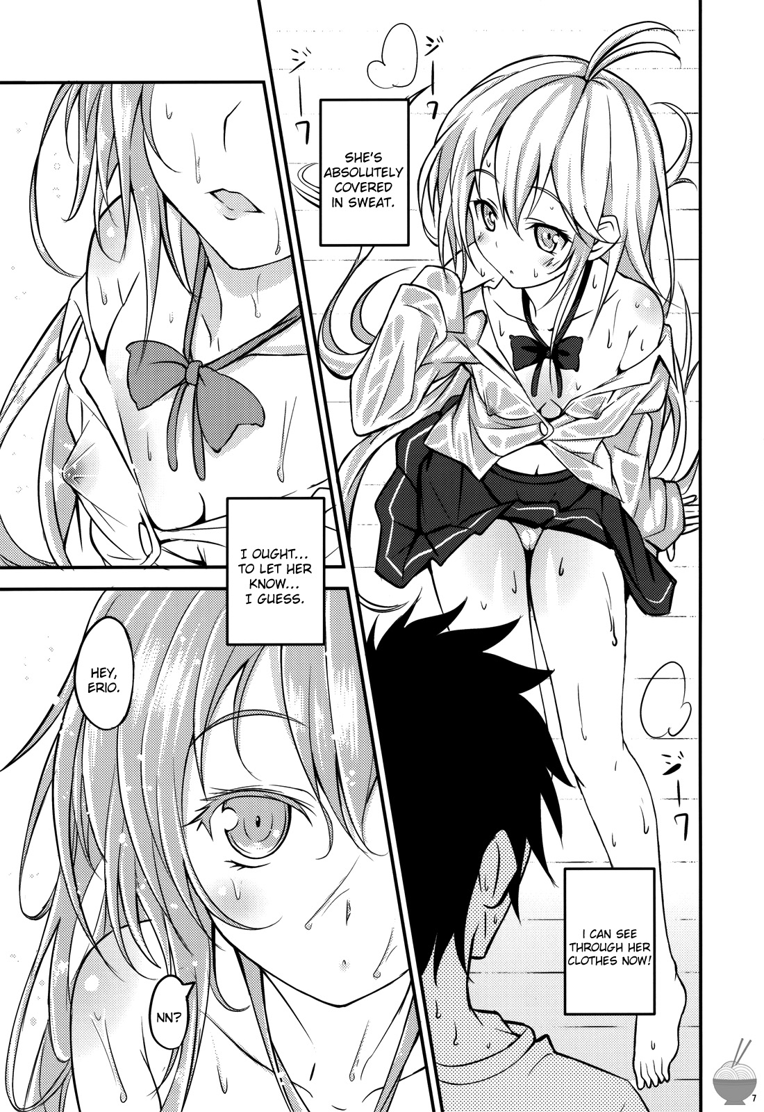 Celsius Sanjuukyuudo page 6 full