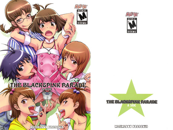 THE BLACK &amp; PINK PARADE A-SIDE page 1 full