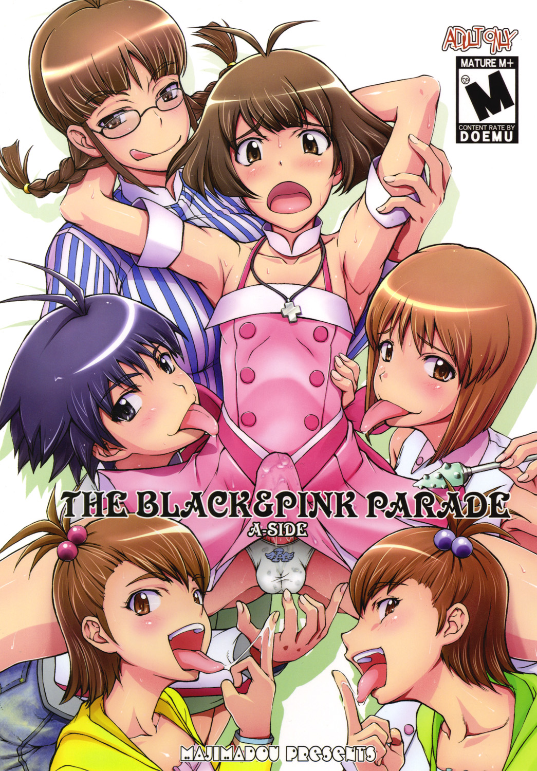THE BLACK &amp; PINK PARADE A-SIDE page 2 full