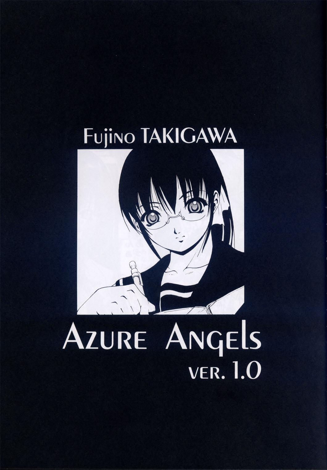 Azure Angels ver.1.0 page 8 full