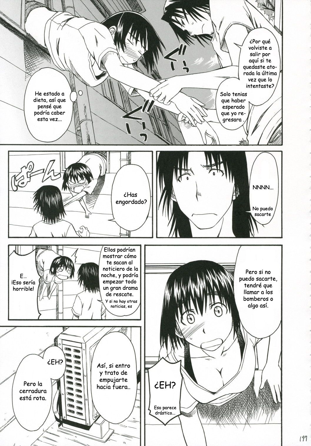 Kuma no Fuuka-san page 7 full