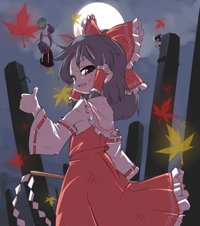 Ario page 6 full